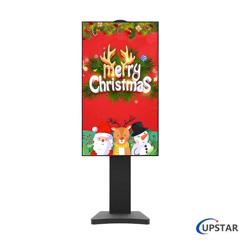 Single Sided Standing High Bright Kiosk