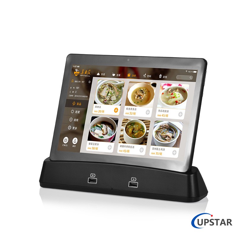 Android Tablet Kiosk